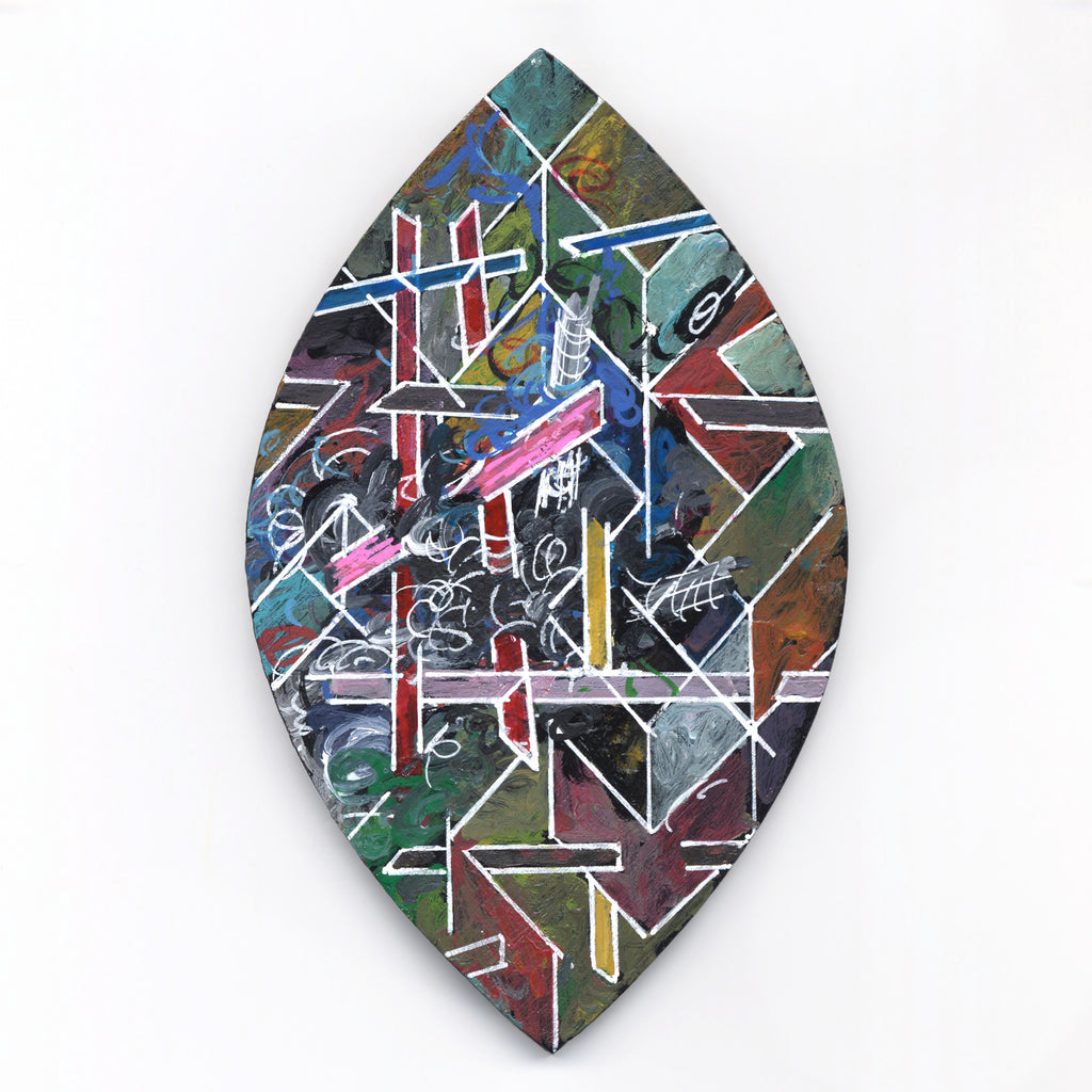 8. AR Leaf Shape 8 by David Brown