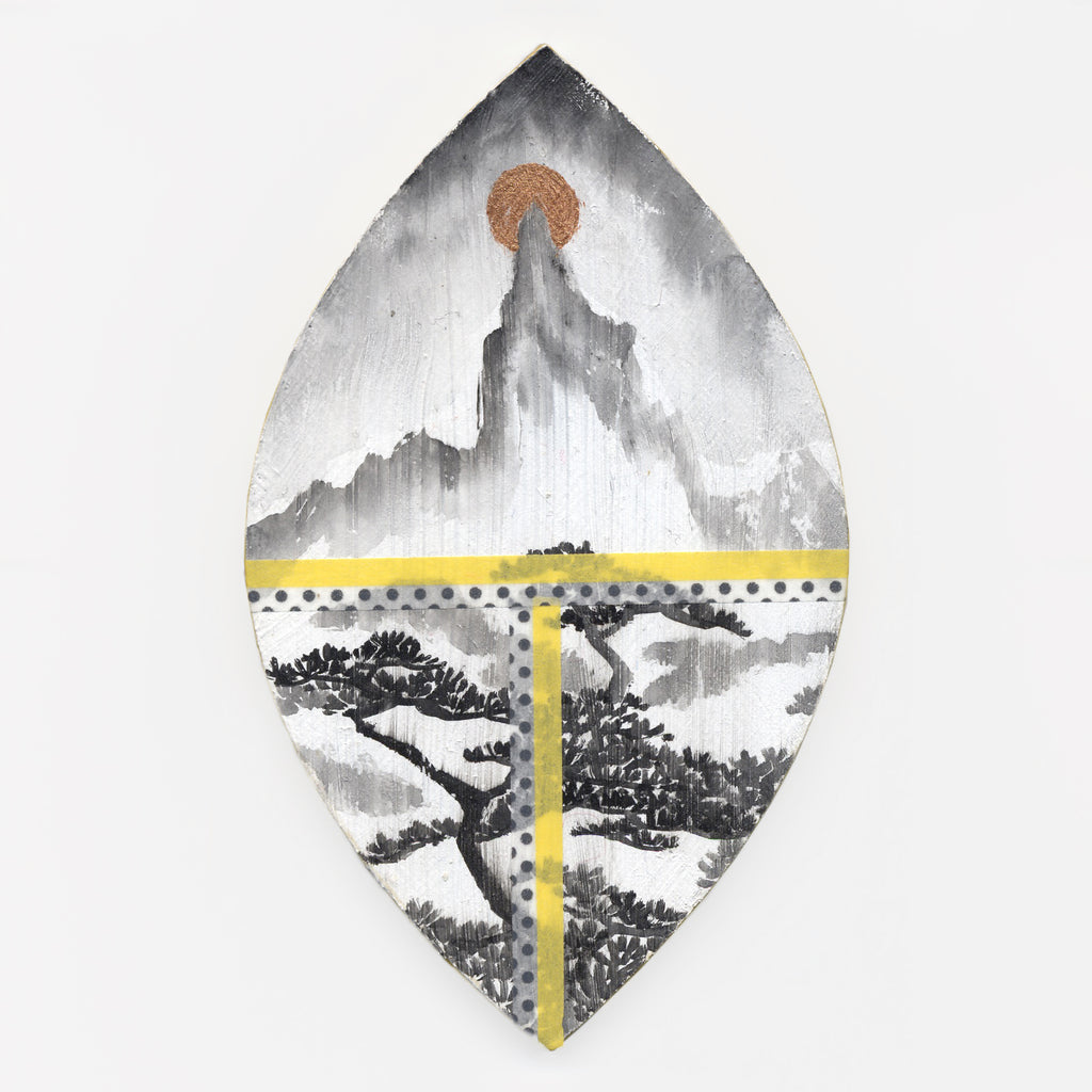 4. Pine 2.2 by Wei Lun Ha