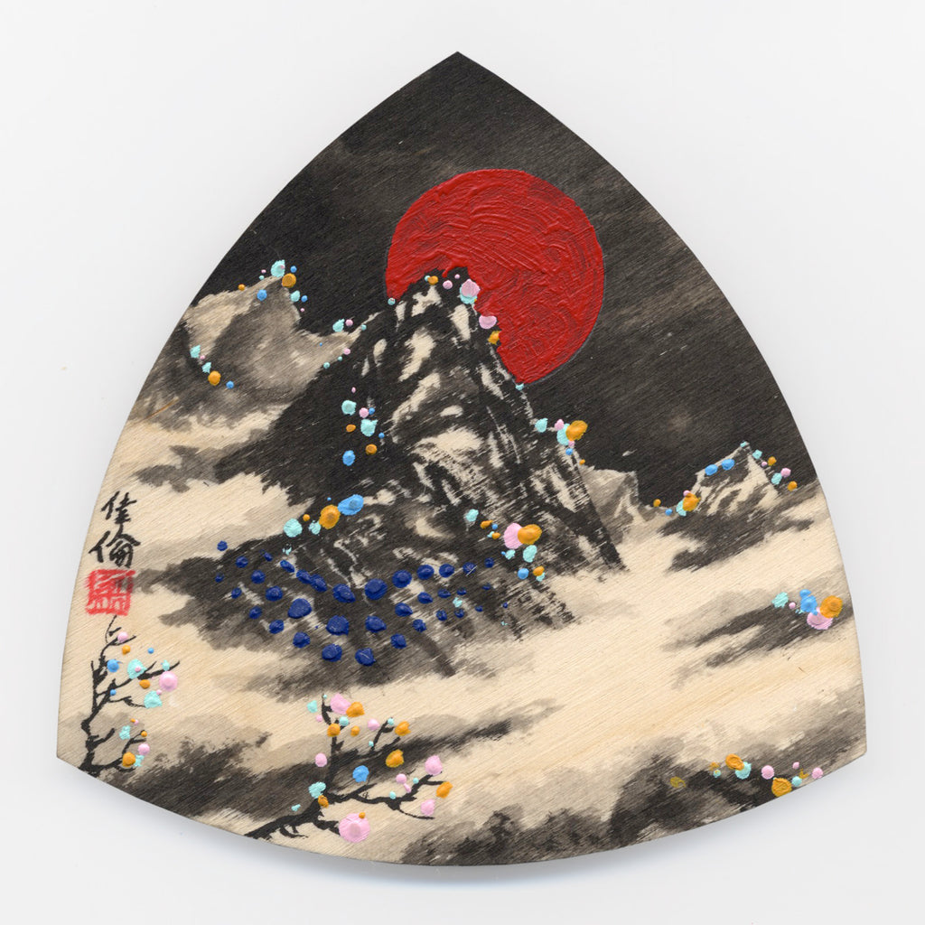 Land 10 by Wei Lun Ha