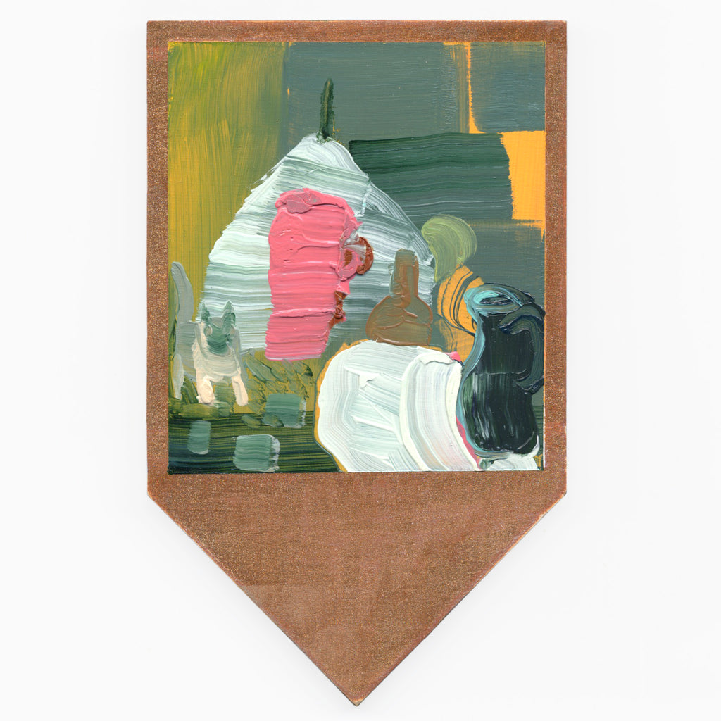 The Ray (La Raie) by Sarah Williams