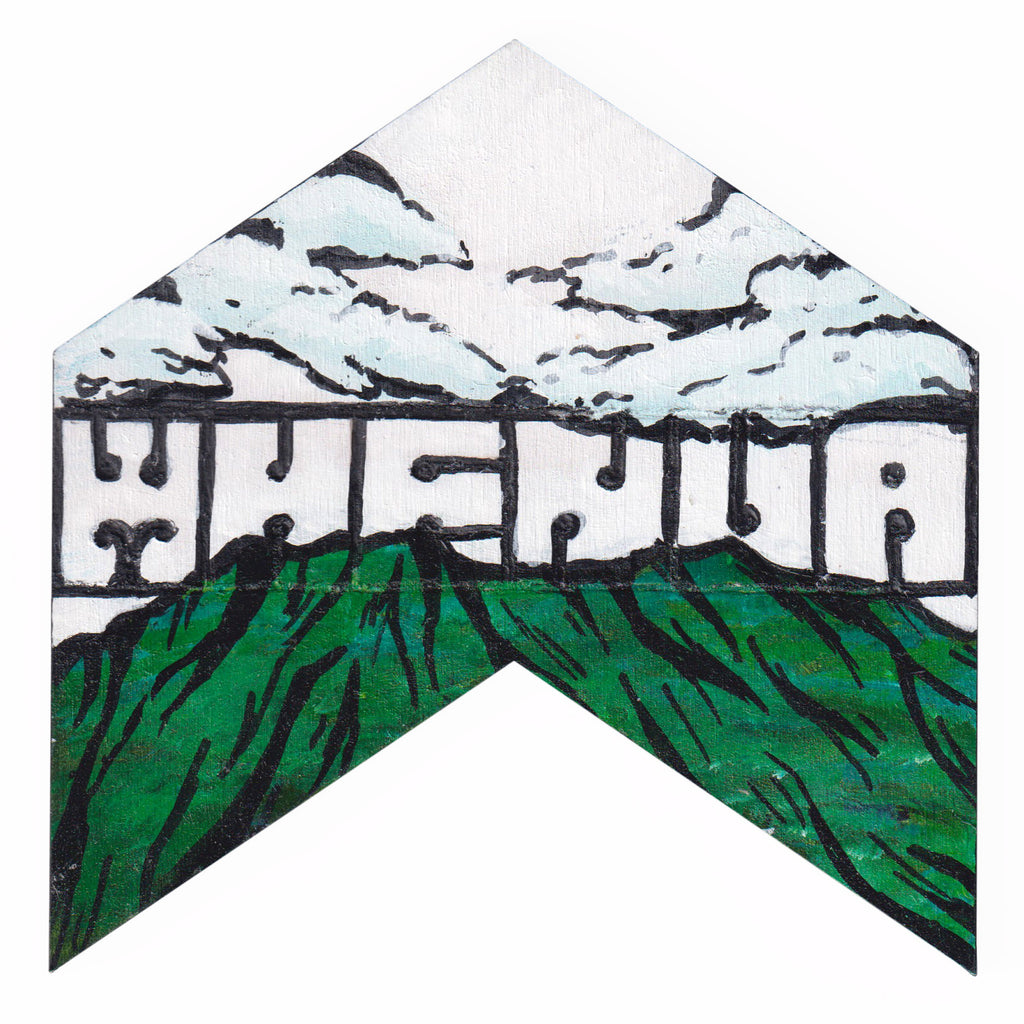 Whenua #1 by Martin Awa Clarke Langdon & Matilda Awa Penelope Langdon