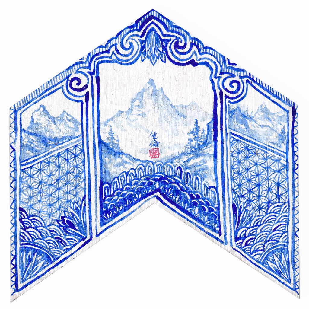 Screen 1 by Wei Lun Ha