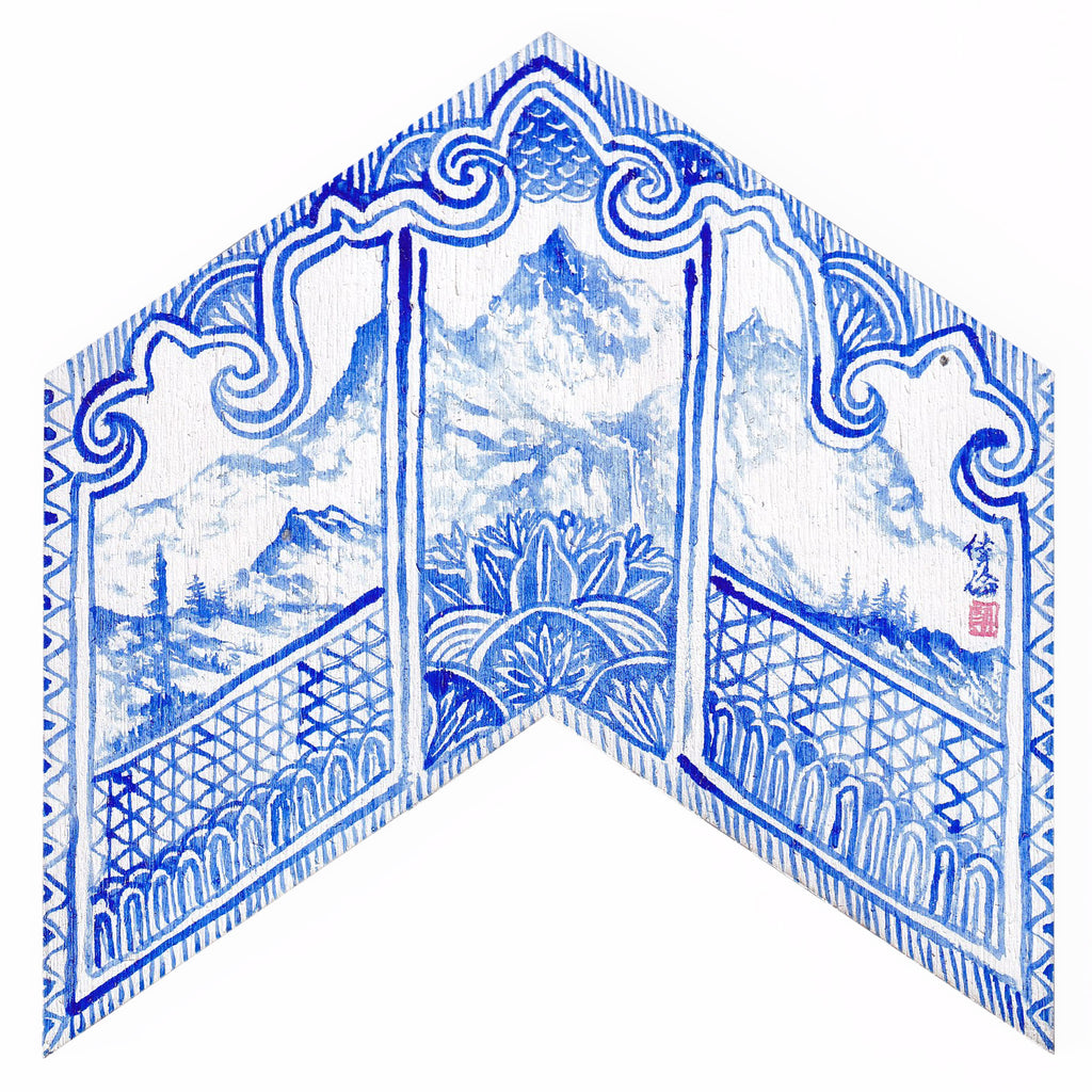 Screen 4 by Wei Lun Ha