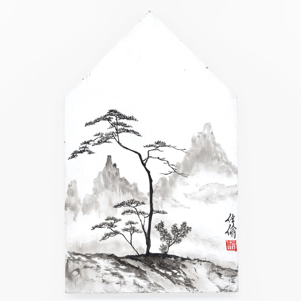 Land of the Long White Cloud 2 by Wei Lun Ha
