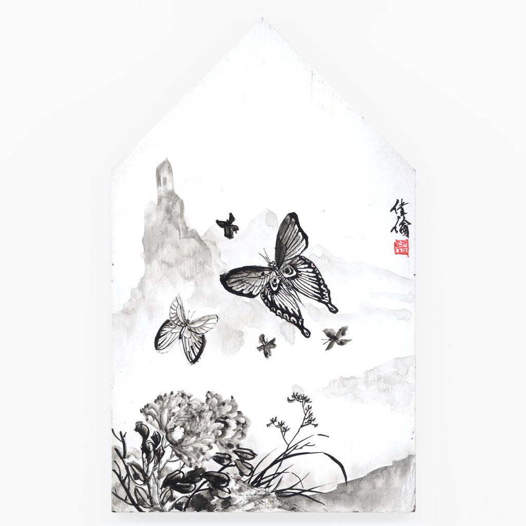 Land of the Long White Cloud 7 by Wei Lun Ha