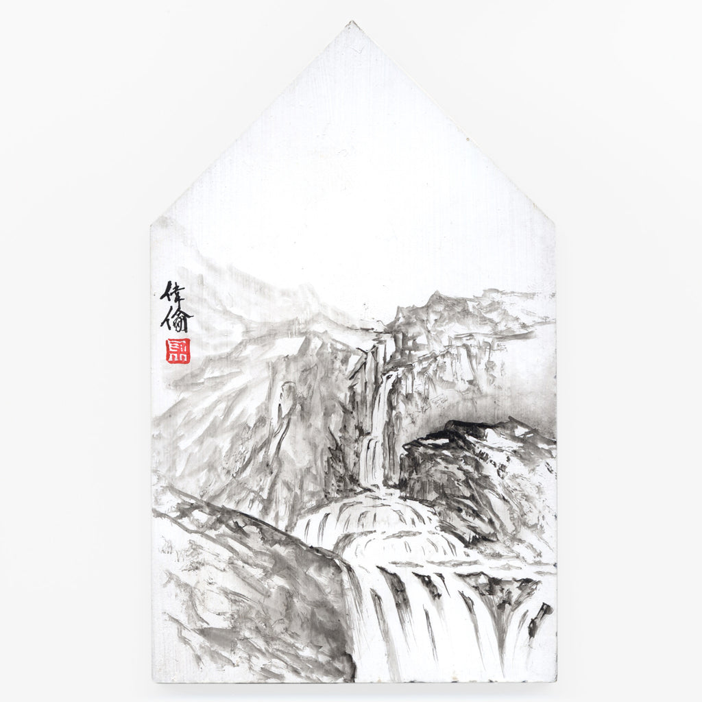 Land of the Long White Cloud 10 by Wei Lun Ha