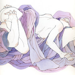 Giving Head by Aiko Robinson *What You Will*