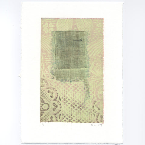Sample (plain) 1 by Rebecca Thomson