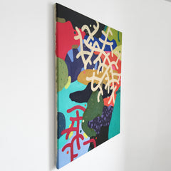 Windy Season III by Tevita Sung, New Work