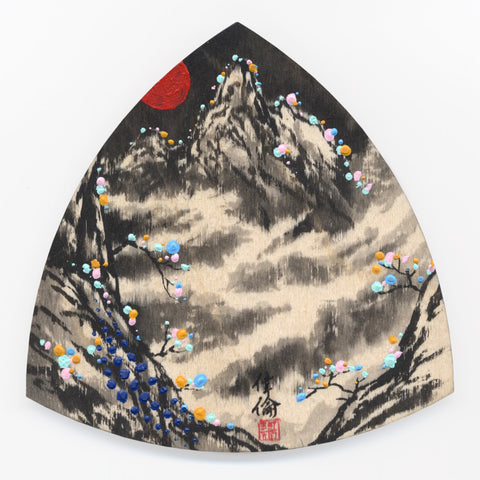 Land 7 by Wei Lun Ha