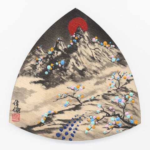 Land 9 by Wei Lun Ha