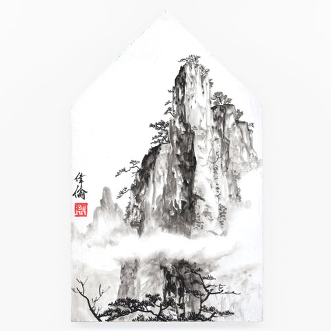 Land of the Long White Cloud 1 by Wei Lun Ha