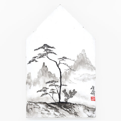 Land of the Long White Cloud 2 by Wei Lun Ha