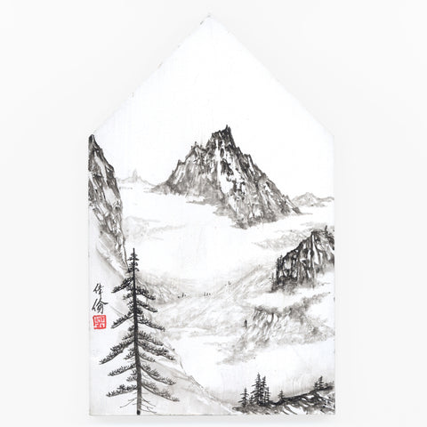 Land of the Long White Cloud 5 by Wei Lun Ha
