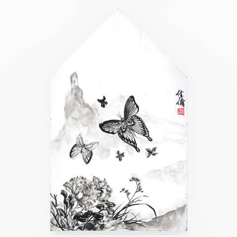 Land of the Long White Cloud 7 by Wei Lun Ha